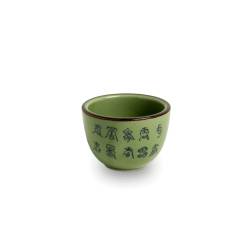 Celadon Teetasse aus grünem Porzellan cl 12