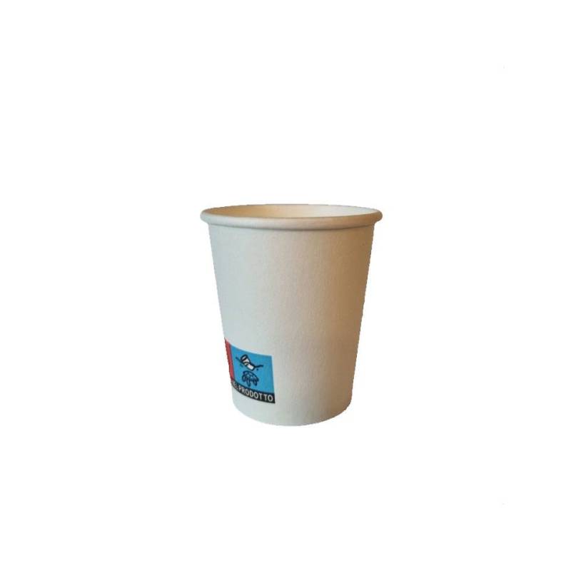 White cardboard coffee glass cl 12